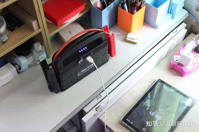 备电小能手三款居家好用户外给力的好物推荐