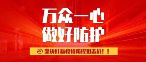 图标