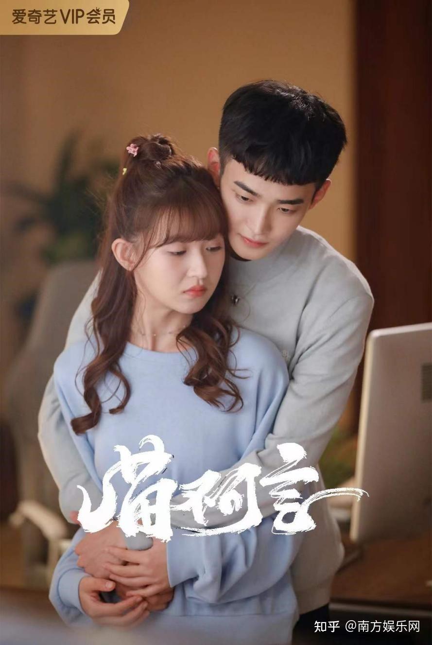 喵不可言》1月7日爱奇艺独家上线！七日契约爱恋解百年诅咒- 知乎