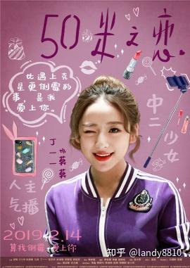 侍卫队长粗暴插进娇妻h