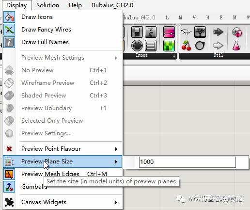 从rhinograsshopper显示模式说起如何用rhino绘制各式图纸二