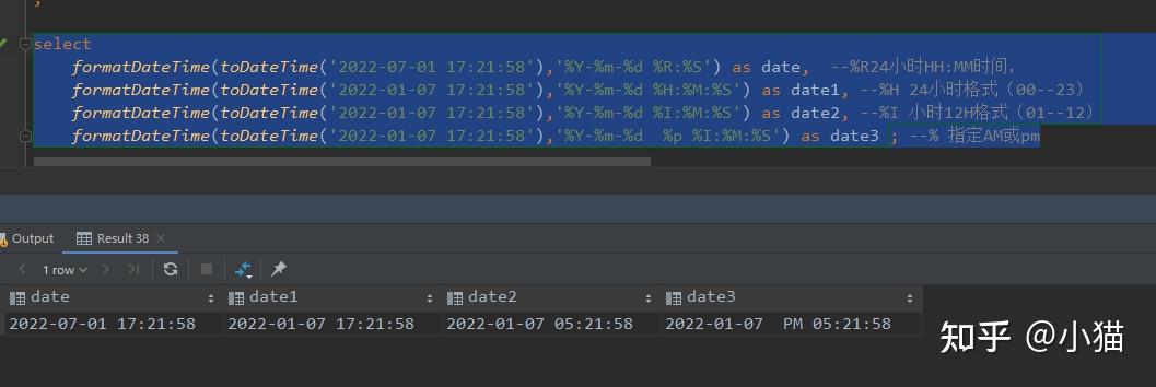 clickhouse-formatdatetime