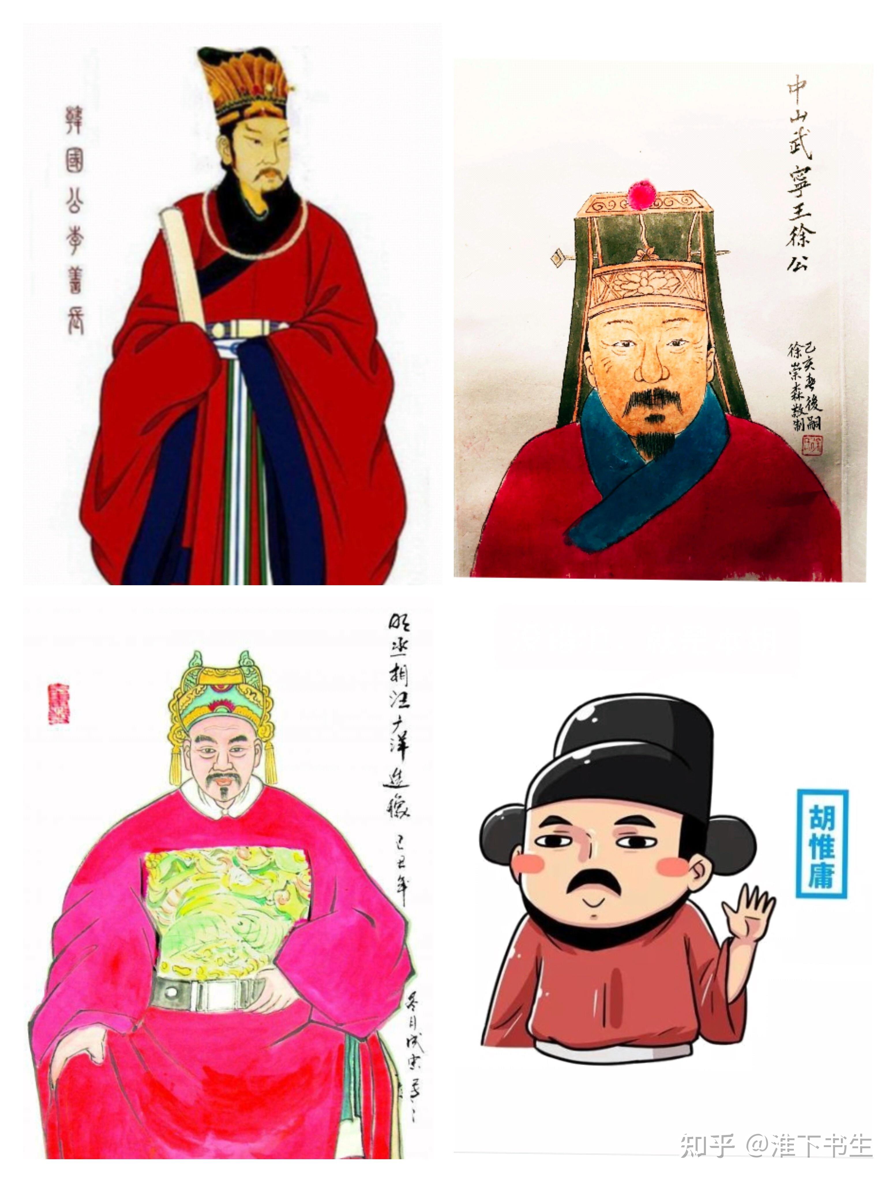 明朝的五位丞相及废除丞相的过程 - 知乎