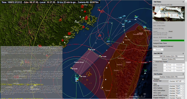与此同时,雷达报告在福州方向发现多个空中目标飞向台海中线