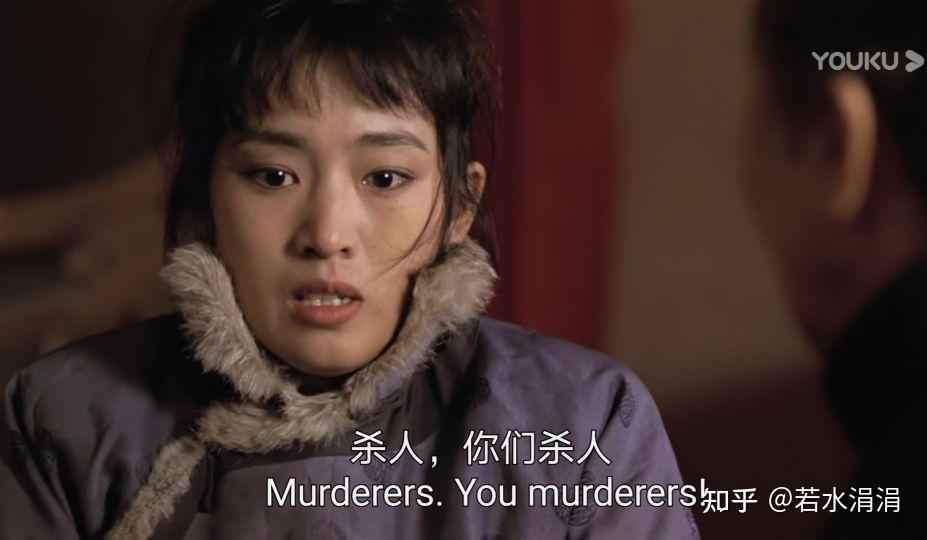 《妻妾成群》梅珊:追爱被投井,生活无趣生命短暂,她却热烈怒放