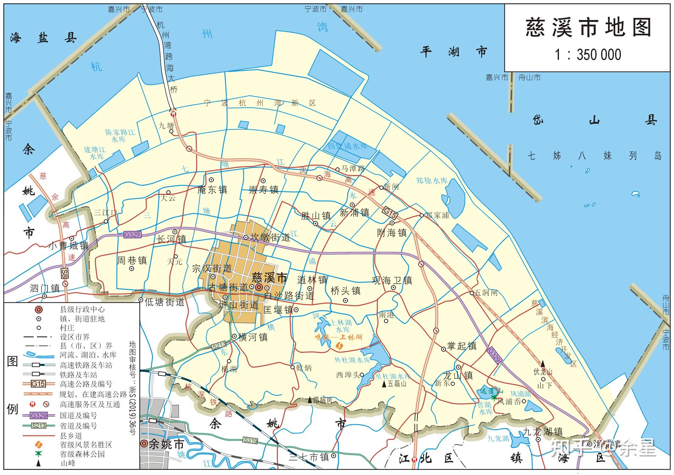 慈溪市庵东镇地图图片