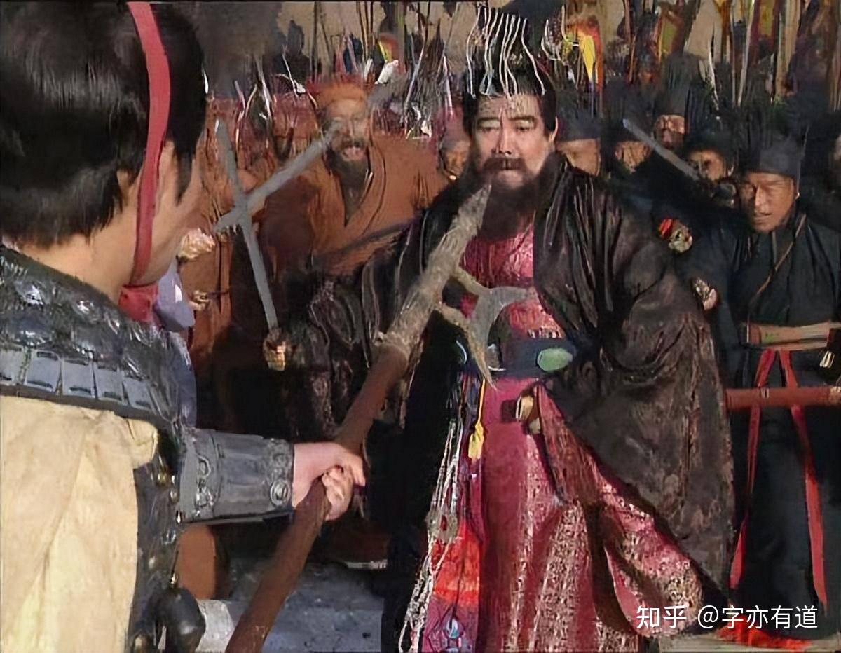 戈矛戟刀枪长兵器发展史(转) - 知乎