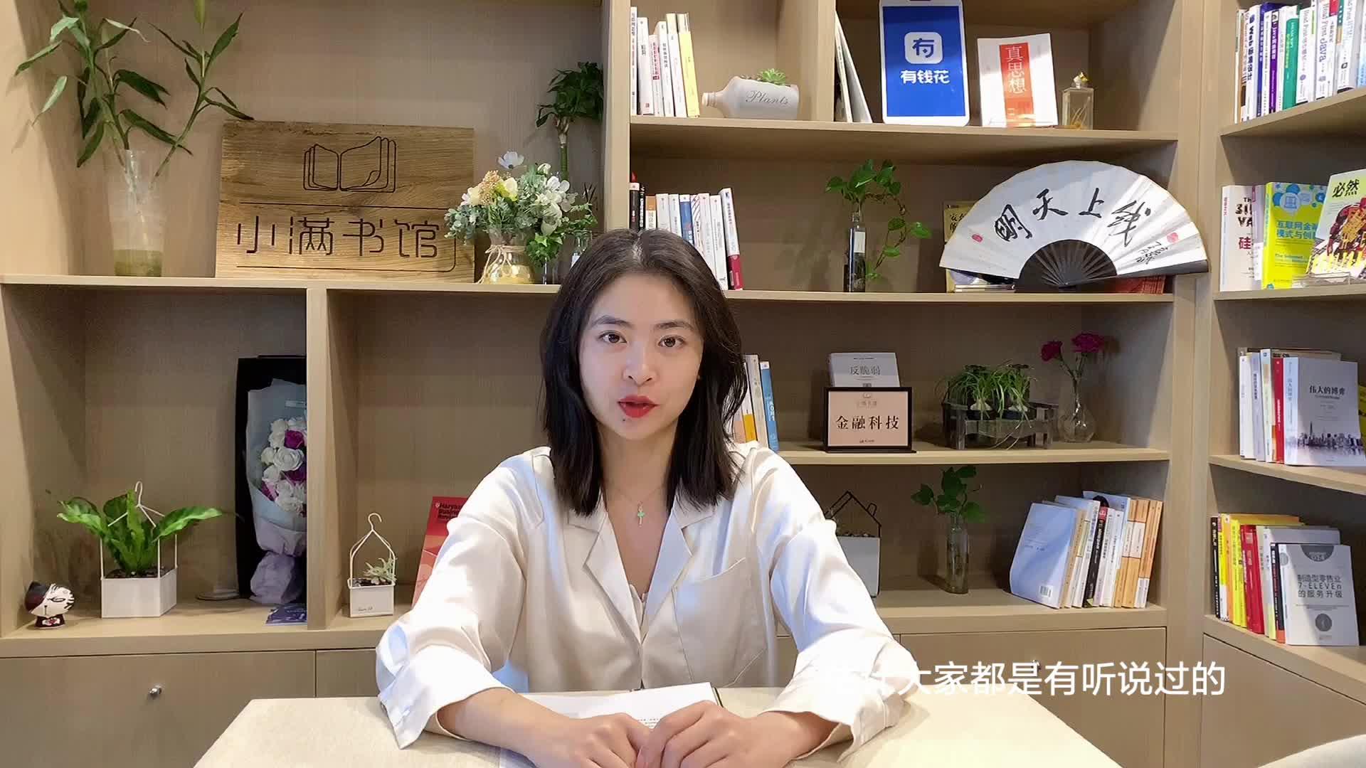 点击可播放视频