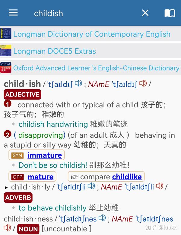 MDict——界面简洁而功能丰富的移动端字典APP - 知乎