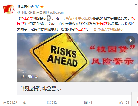 网络平台不给出款怎么办?_办款网络出平台要多久_办款网络出平台怎么办