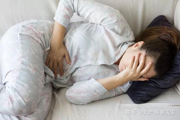 真正治疗痛经的方法有哪些?专家推荐…… - 知乎