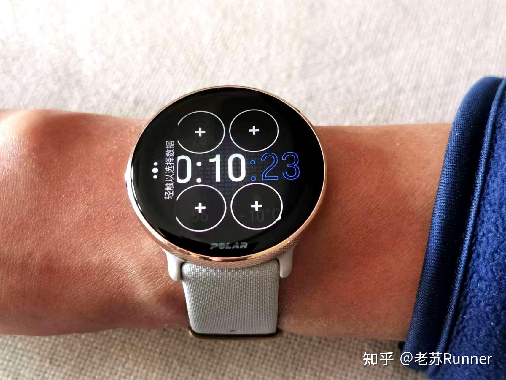 新品开箱polar首款双频运动手表ignite3