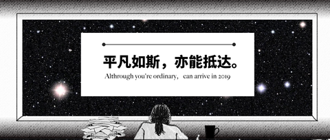 揭秘｜代理记账公司到底给我公司做了哪些事