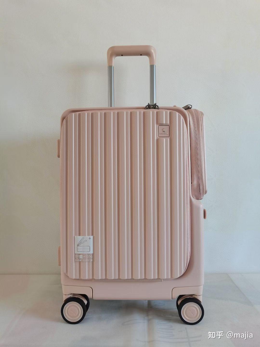 蜜粉色皇冠旅行箱20寸