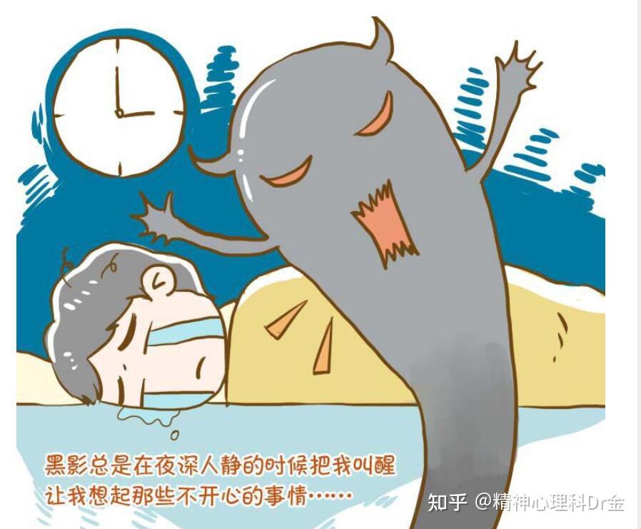 "杯弓蛇影"话说疑病症