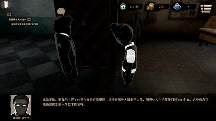 如何评价游戏《Beholder2》(监视者2\/旁观者2