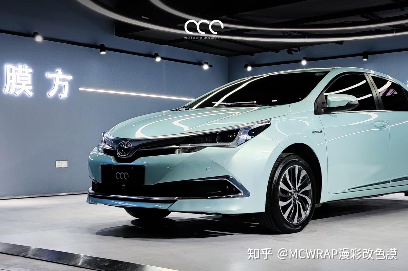 丰田卡罗拉漫彩改色膜渐变亮面银幻绿