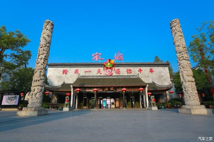 杭州宋城千古情梦回宋朝穿越千年之恋