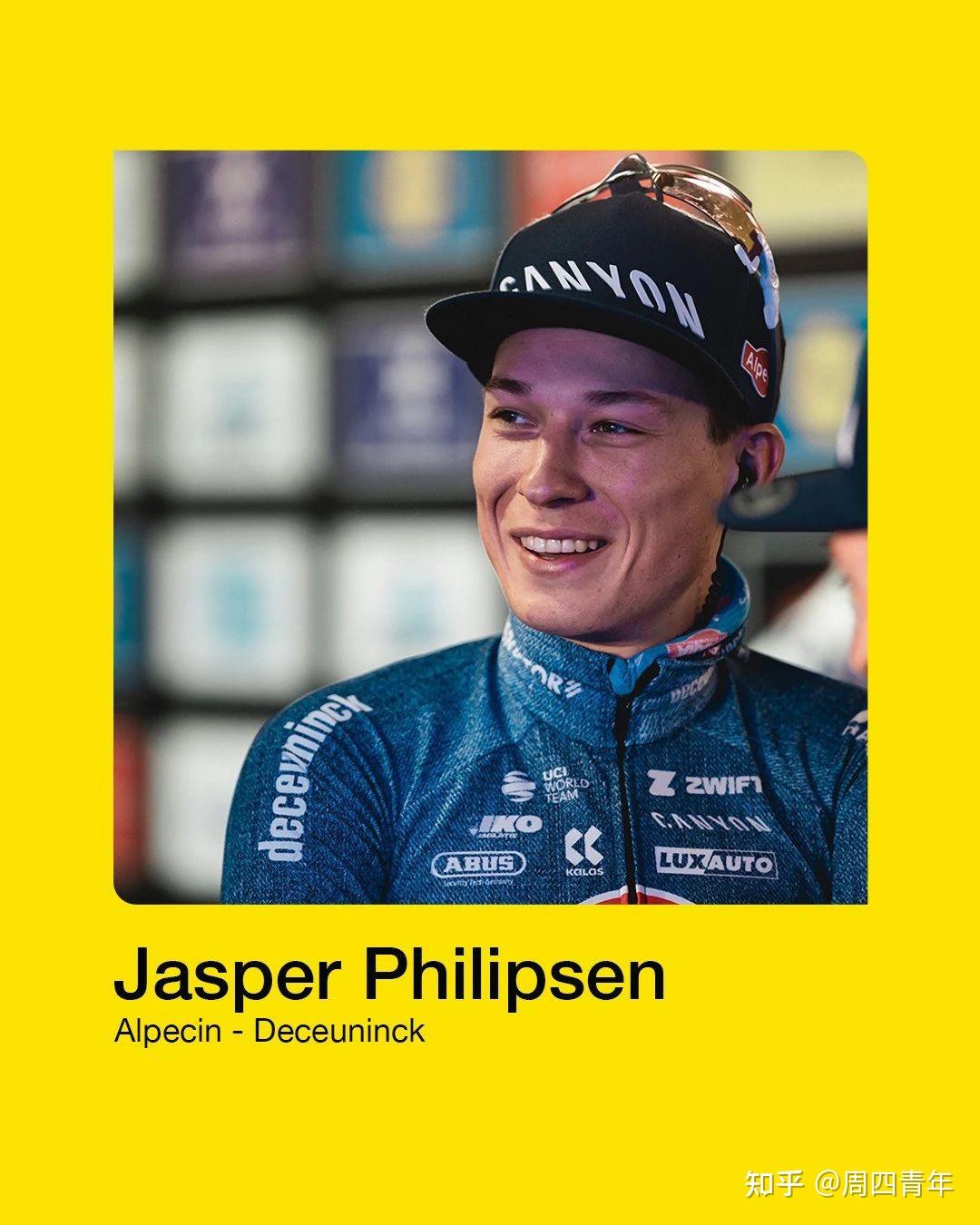 2024五大古典赛之一第108届环弗兰德斯介绍