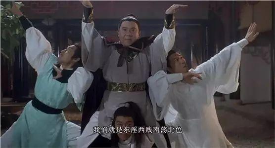 出门聊天别说这17个词会被吊打