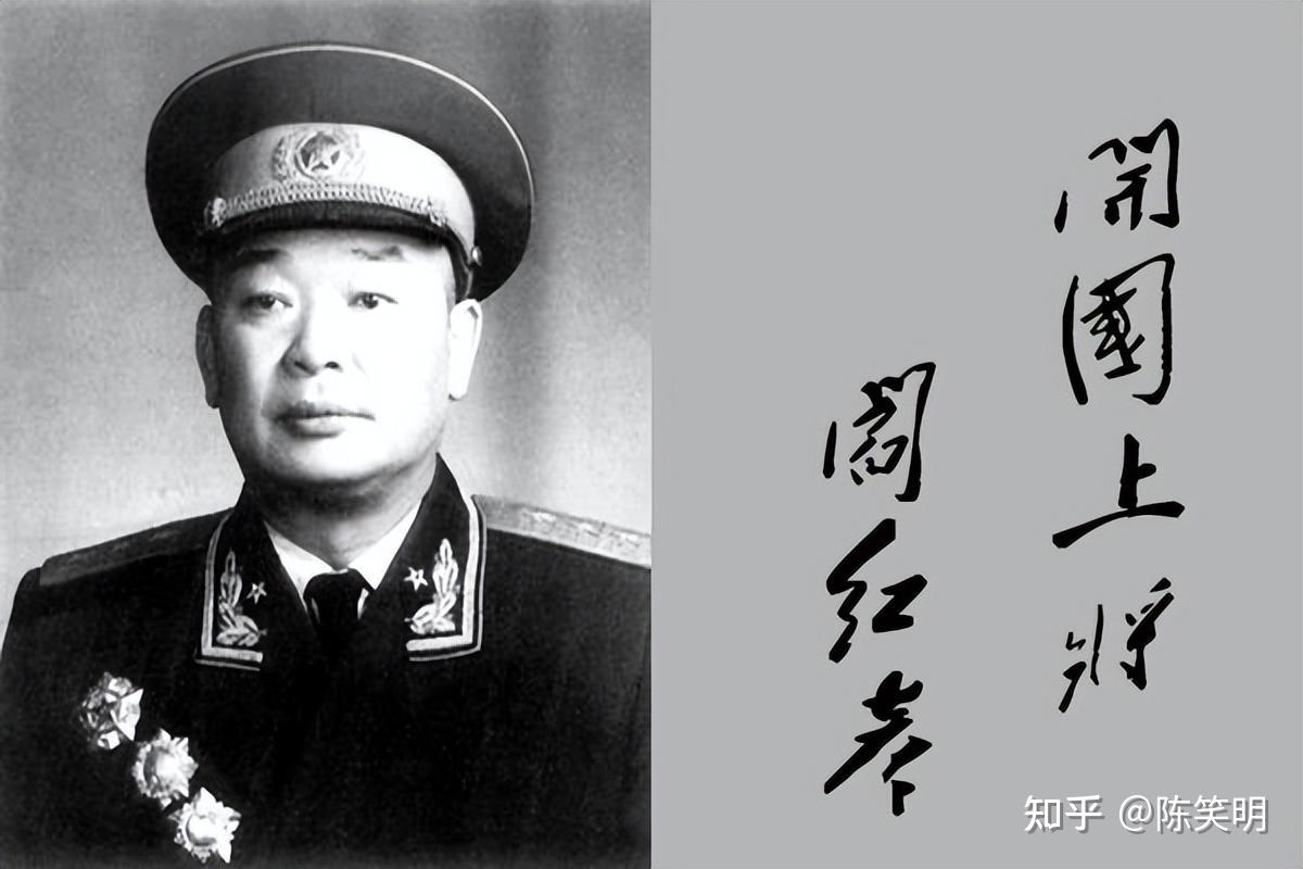 十大元帅、十大大将和57位上将分别来自哪些山头派系？ - 知乎