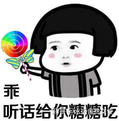 v2-82e0820a636fd486a5e3cdfa3b849609_b.jpg