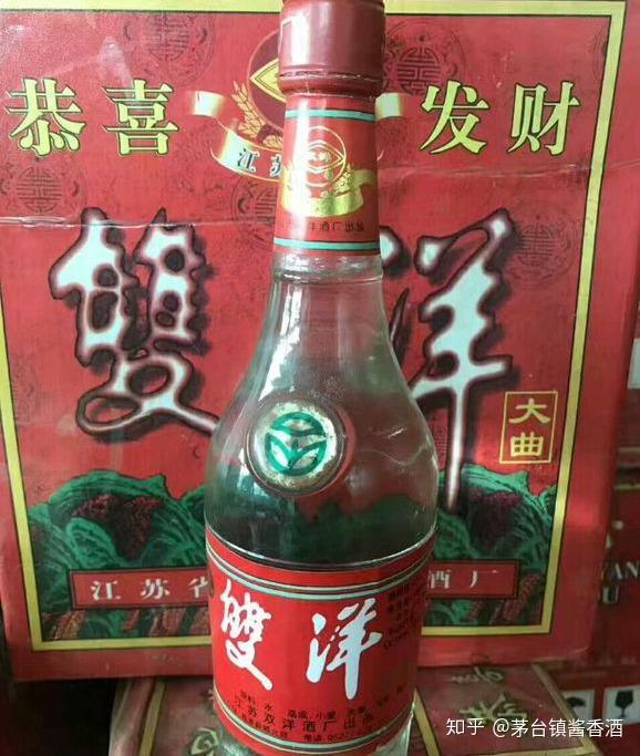 江苏省有哪些知名白酒？江苏名酒排行榜 - 知乎