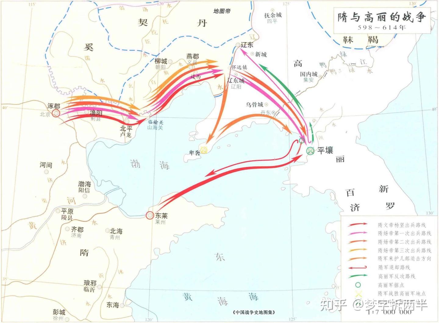 02隋炀帝杨广:是千古一帝,还是亡国暴君?被误解了几千年的男人 - 知乎