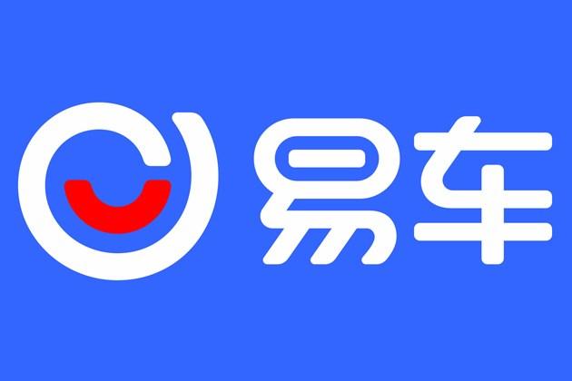 《乘用车企业平均燃料消耗量与新能源汽车积分并行管理办法》修订版