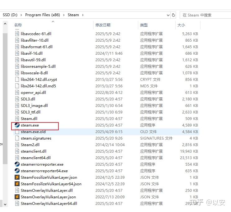 UE VR开发 Vive——初学，安装离线StreamVR - 知乎