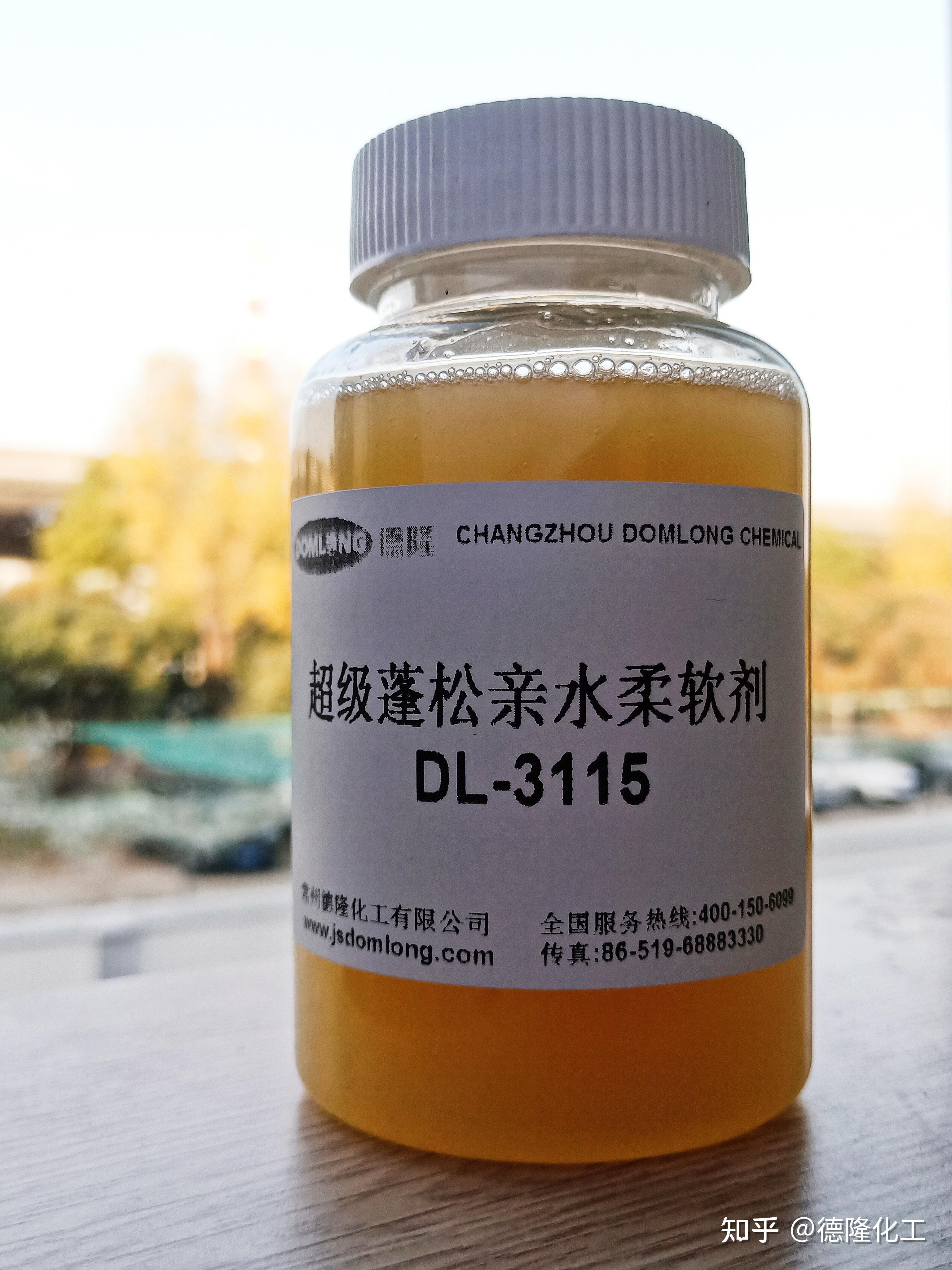 超级蓬松亲水柔软剂;三分钟导读2021年纺织行业宏观经济环境