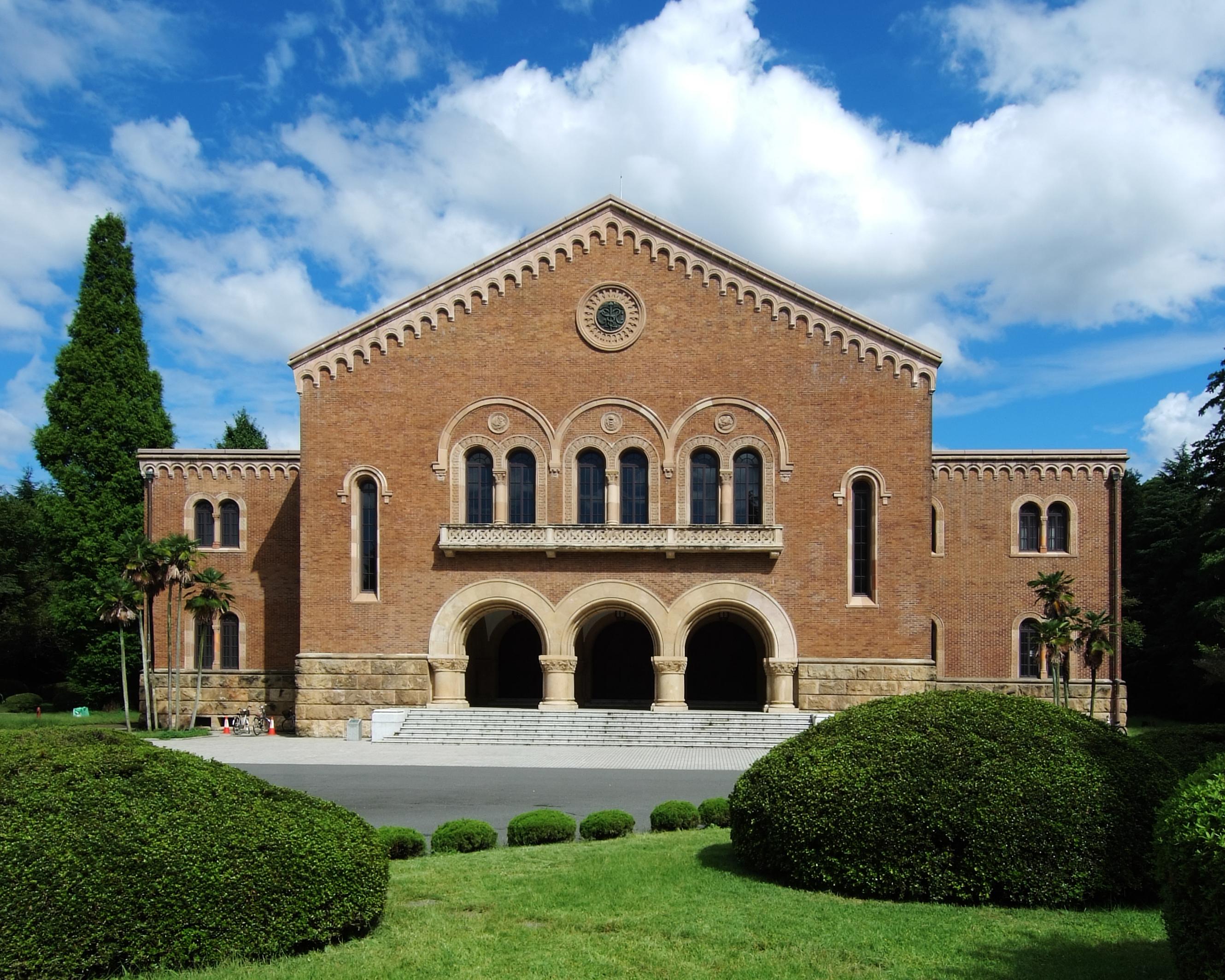 合格喜报 一桥大学19年入学修士 知乎 合格喜报 一桥大学19年入学修士 知乎