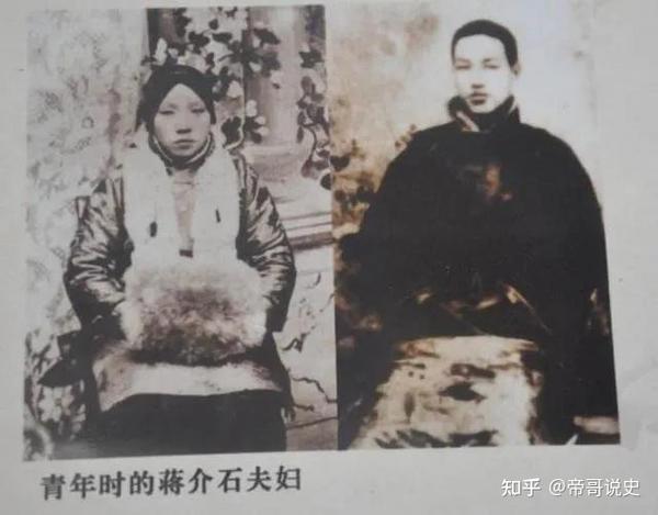1937年,蒋经国回国,生母毛福梅给他发电报:要叫宋美龄“姆妈” 知乎