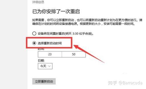 v2-82fa2391d60830d34dbfc464ae3ced25_r.jpg