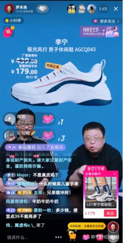短视频营销新风口——长沙代运营行业发展洞察