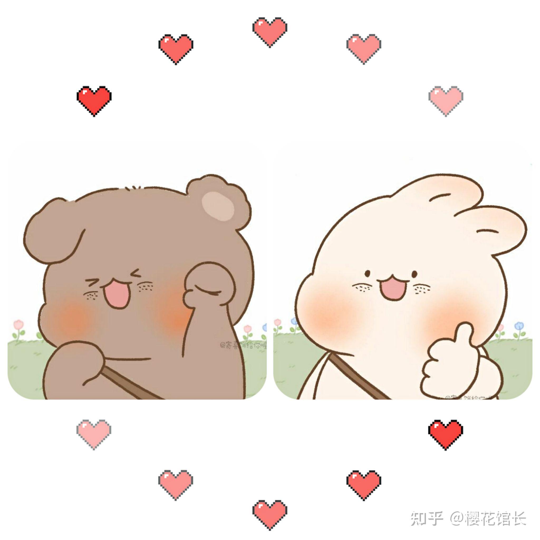 可爱简单小众情头 - 知乎