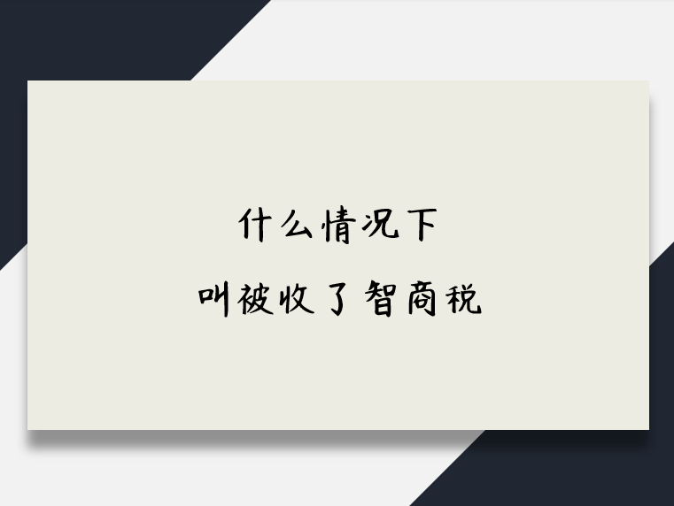 v2-83018f3c825ab978a9c8812f8a518654_1440w.jpg?source=172ae18b