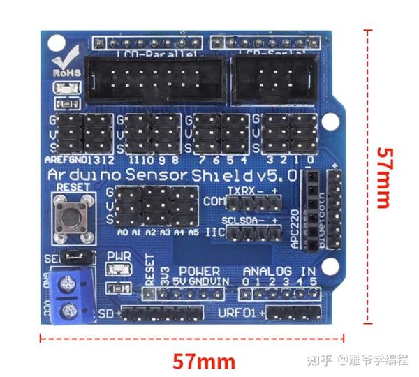  arduino 174 sensor shield v5 0 