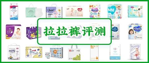 图标
