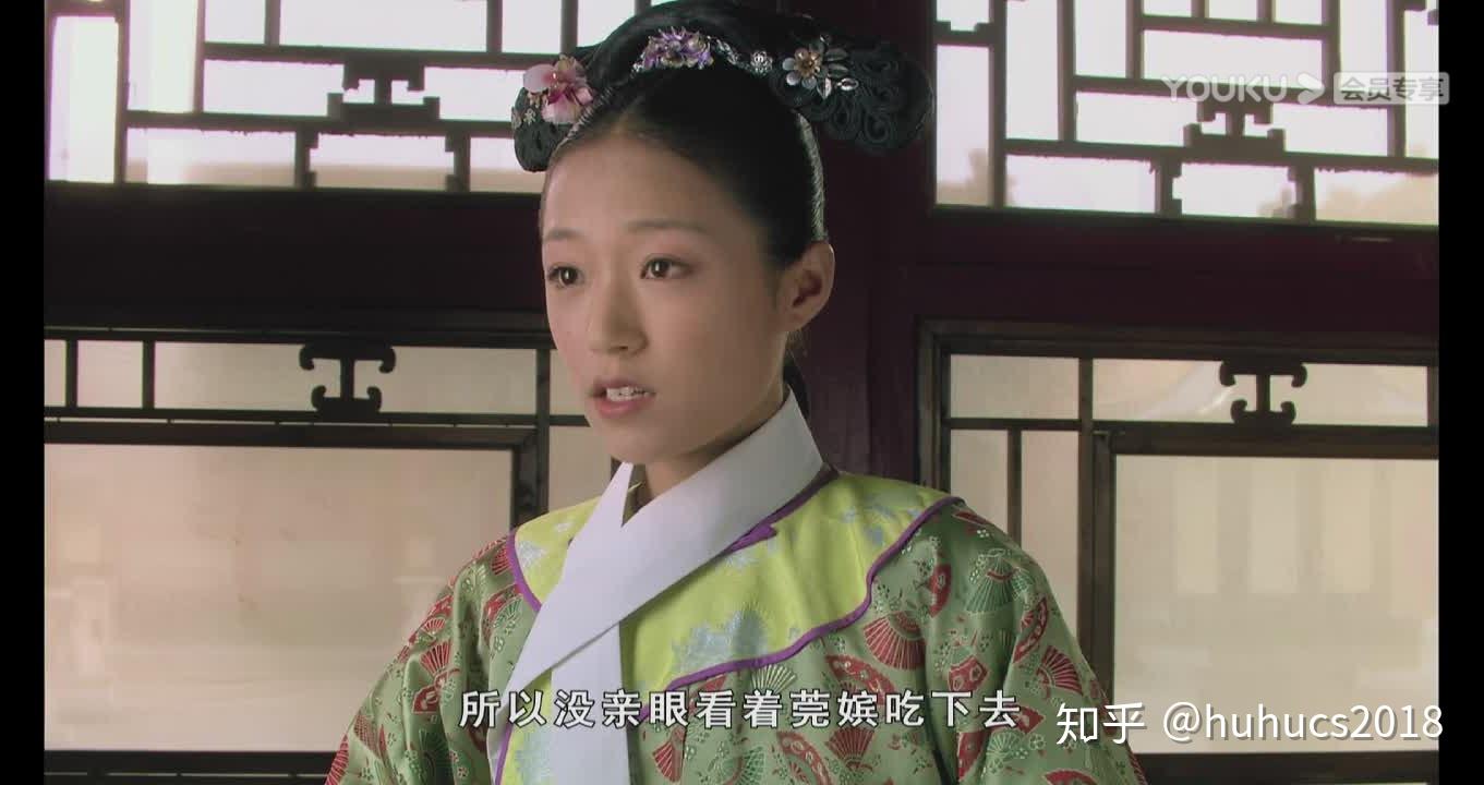 甄嬛传经典剧情4翠果的好报是什么