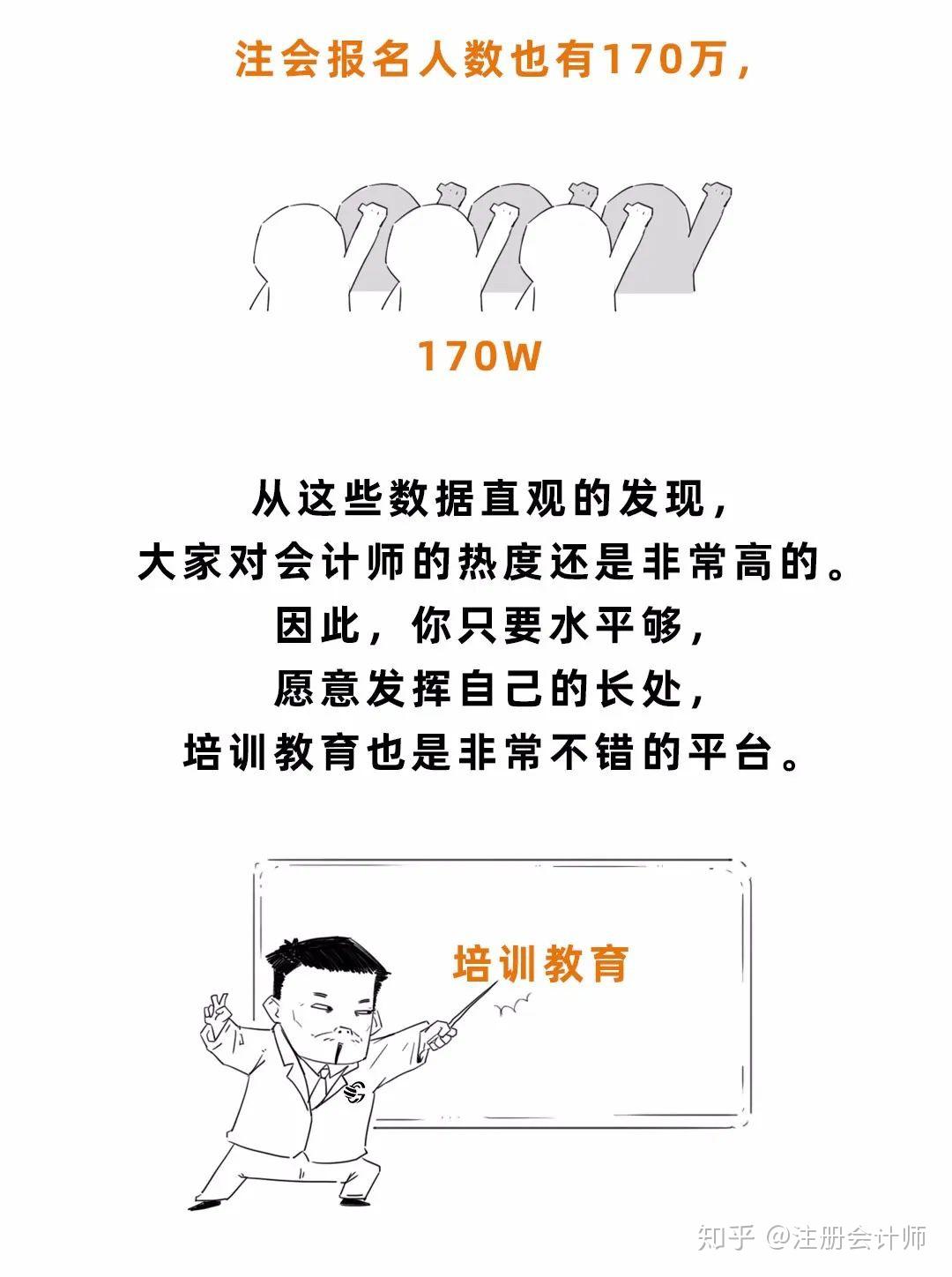 v2-8309c629c03e7838636c9d8d3d8a62b1_r.jpg
