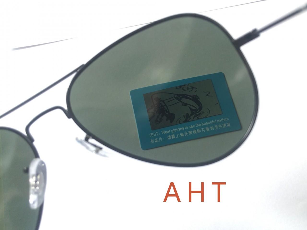 ①偏光卡测试▲测试方式:将眼镜放在偏光测试卡上,看到鱼图案即为具有