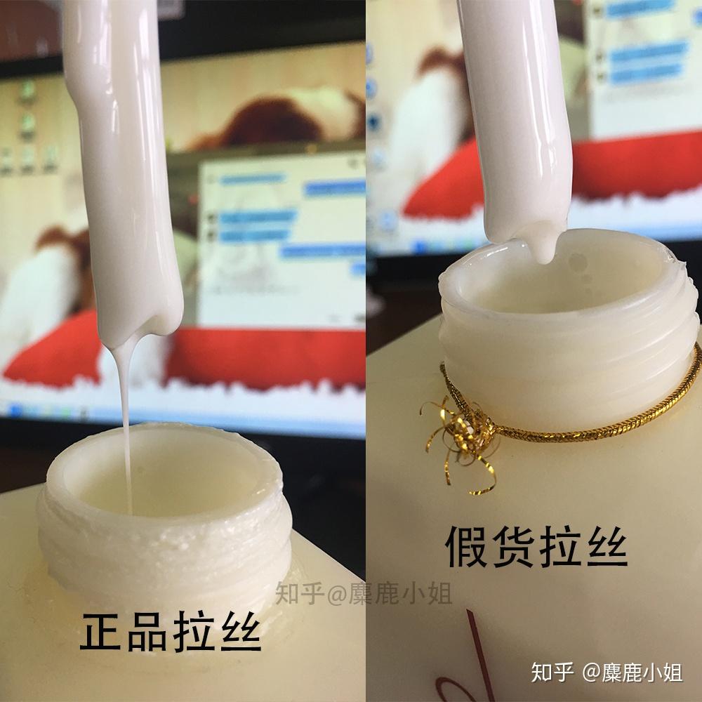 如何鉴别欧芭洗发水的真假/真伪 - 知乎