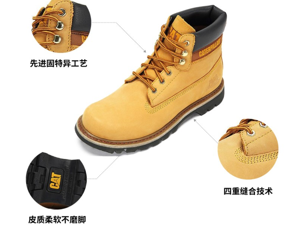 添柏岚和CAT怎么选择?