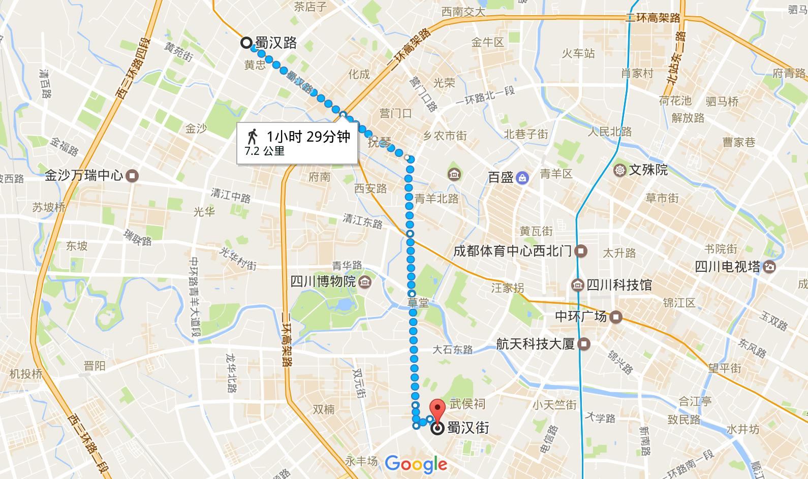 成都找不到的玉林路转了向的假成都