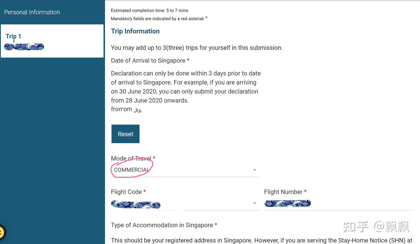 申请新加坡留学签证 - Entry Approval及SG card的一些注意点 - 知乎