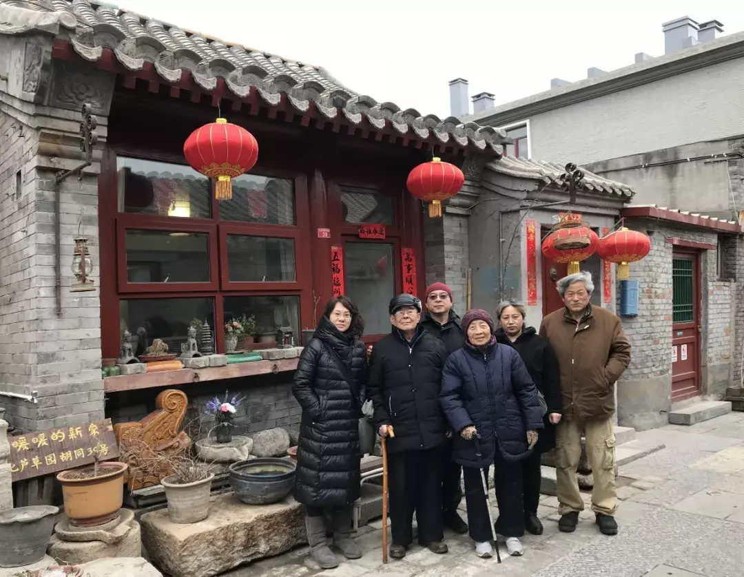 小地与老姚的城北京四九城里的胡同大爷与建筑师