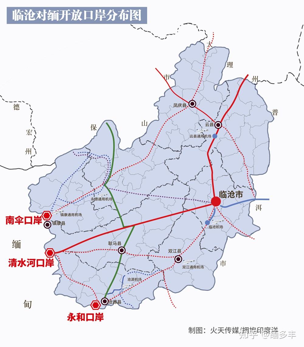 29公里的国境线,耿马,镇康,沧源三县有大片土地与缅甸接壤