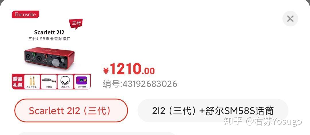 哪里买手机划算一点 v2-8319319a3d862f2b331d0620b03212fd_r.jpg