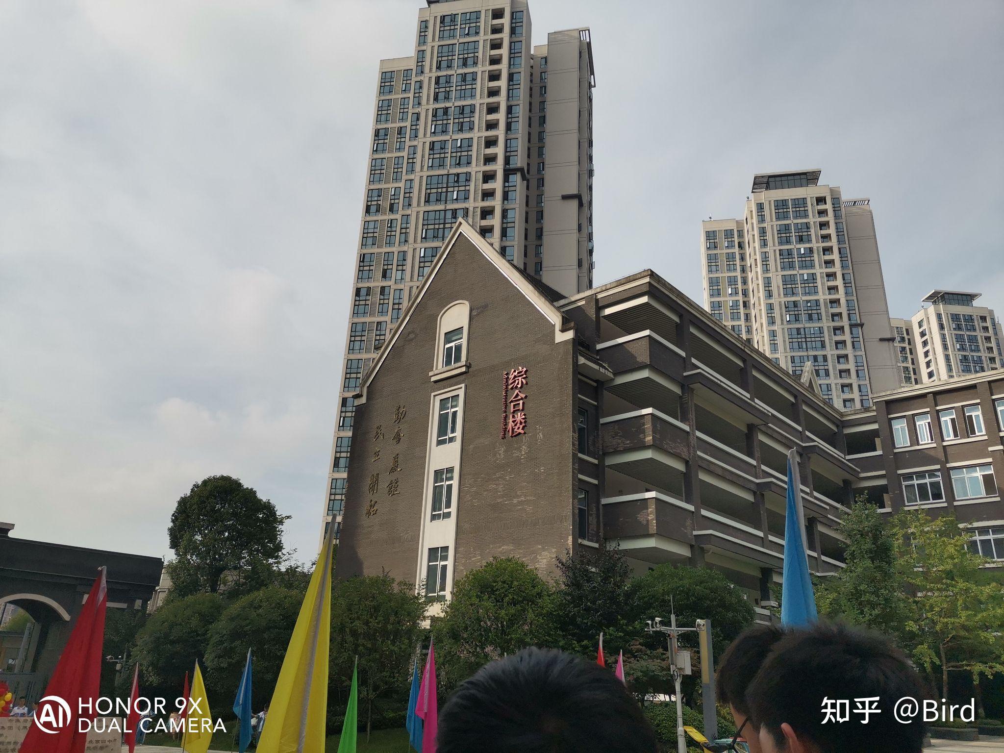 在中天中学就读是怎样的体验